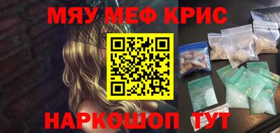 гидропоника Аша