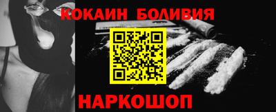 гидропоника Аша