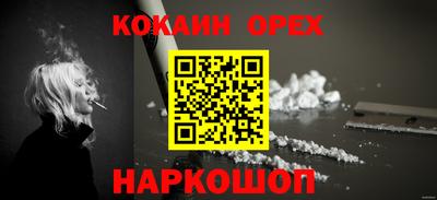гидропоника Аша