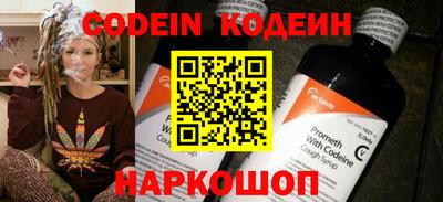гидропоника Аша