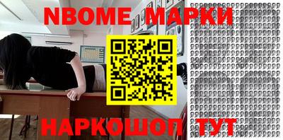 гидропоника Аша