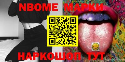 гидропоника Аша