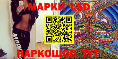 стафф Баксан