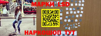 стафф Баксан