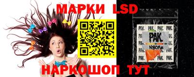 амф Ачхой-Мартан