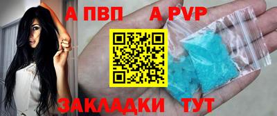 амф Ачхой-Мартан