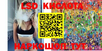 амф Ачхой-Мартан