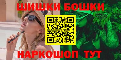 гидропоника Аша