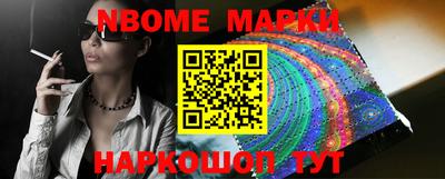 гидропоника Аша