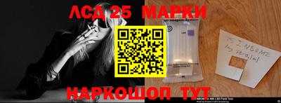 амф Ачхой-Мартан