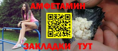гидропоника Аша