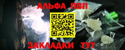 гидропоника Аша