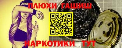 амф Ачхой-Мартан