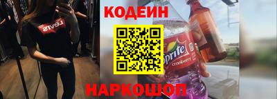 амф Ачхой-Мартан